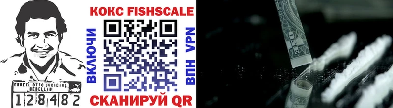 Наркошоп купить Каннабис Меф Альфа ПВП ГАШИШ Псилоцибиновые грибы COCAIN Богородицк