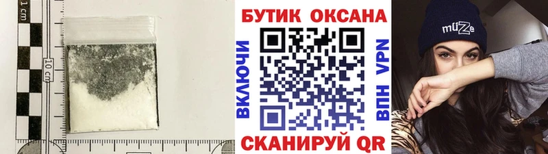 Купить где  Богородицк  Бутират оксана 