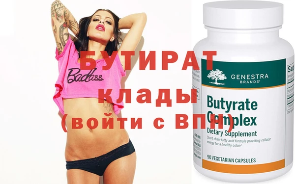 прущие грибы Карпинск