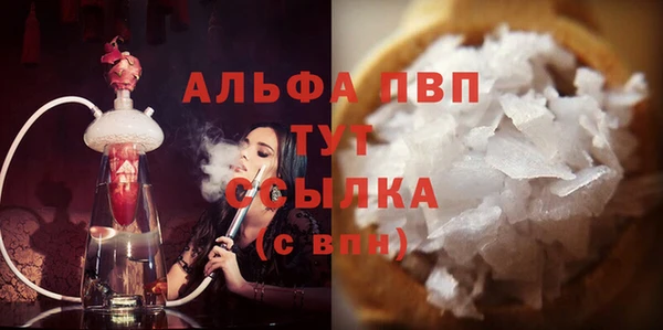 MDMA Касимов