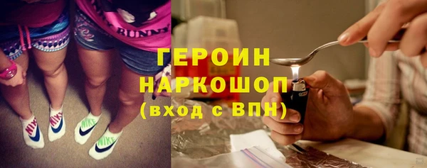COCAINE Карталы