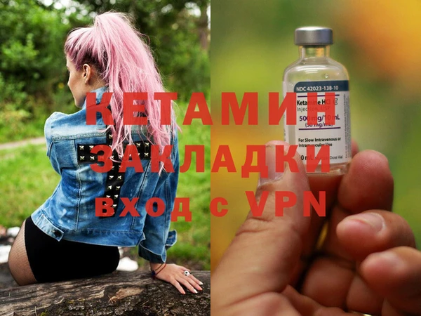 jwh Кинешма