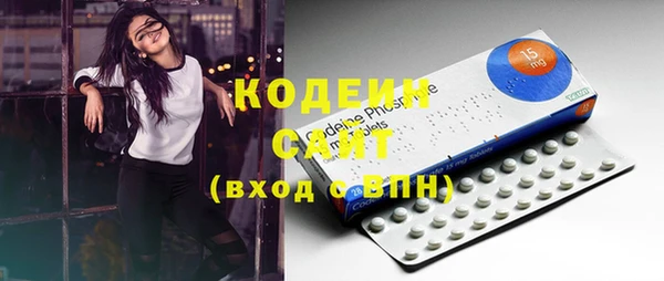 COCAINE Карталы