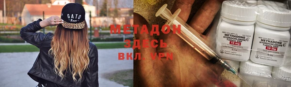 COCAINE Карталы