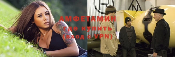 MDMA Касимов