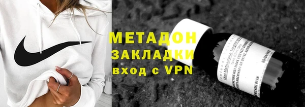 COCAINE Карталы