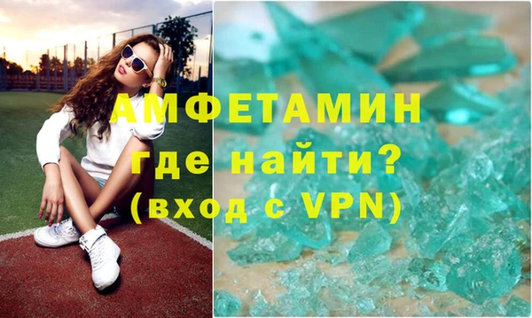 COCAINE Карталы