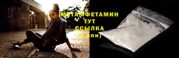 COCAINE Карталы