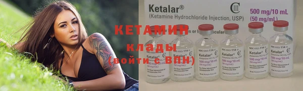 прущие грибы Карпинск