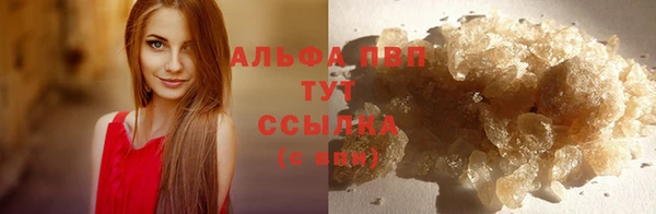 jwh Кинешма