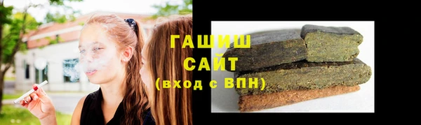 MDMA Касимов