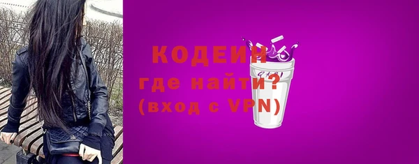 COCAINE Карталы