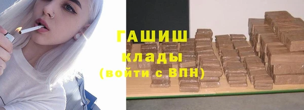 MDMA Касимов