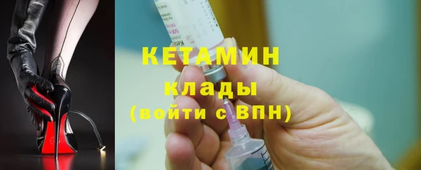 COCAINE Карталы