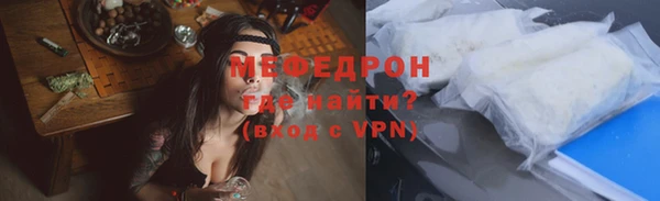 COCAINE Карталы