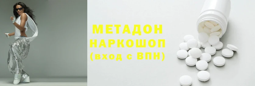 jwh Кинешма