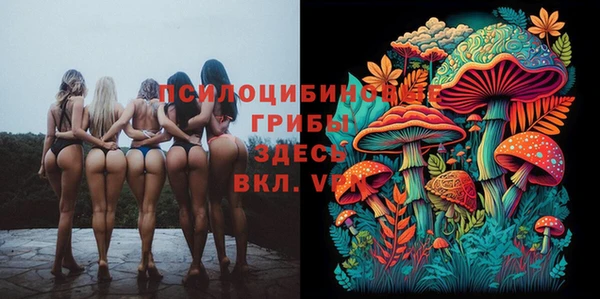 jwh Кинешма