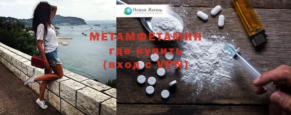 COCAINE Карталы