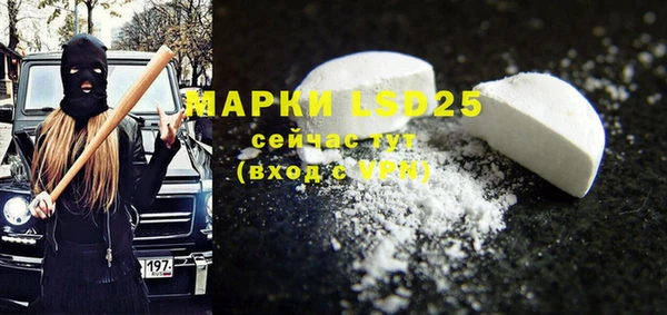 прущие крисы Киреевск