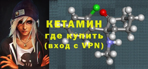 прущие грибы Карпинск