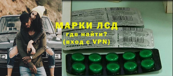 прущие крисы Киреевск