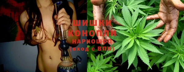 MDMA Касимов