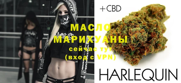 COCAINE Карталы