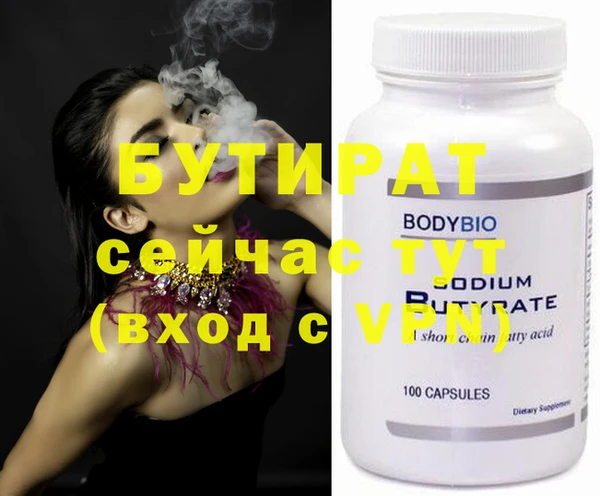 COCAINE Карталы