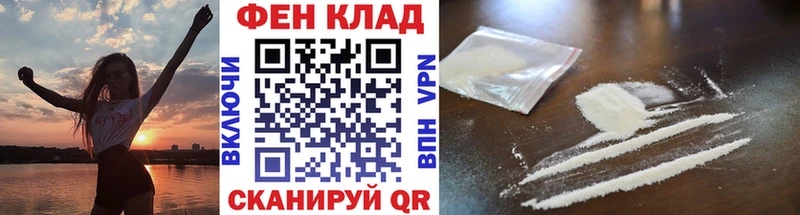 Метамфетамин Methamphetamine  Купить  Богородицк 